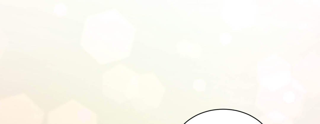 Living With the Wizard Living with The Wizard EP 52 - Toomics page 177 - 