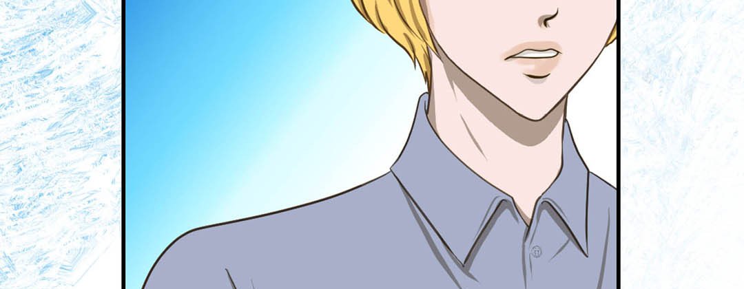Living With the Wizard Living with The Wizard EP 53 - Toomics page 15 - 