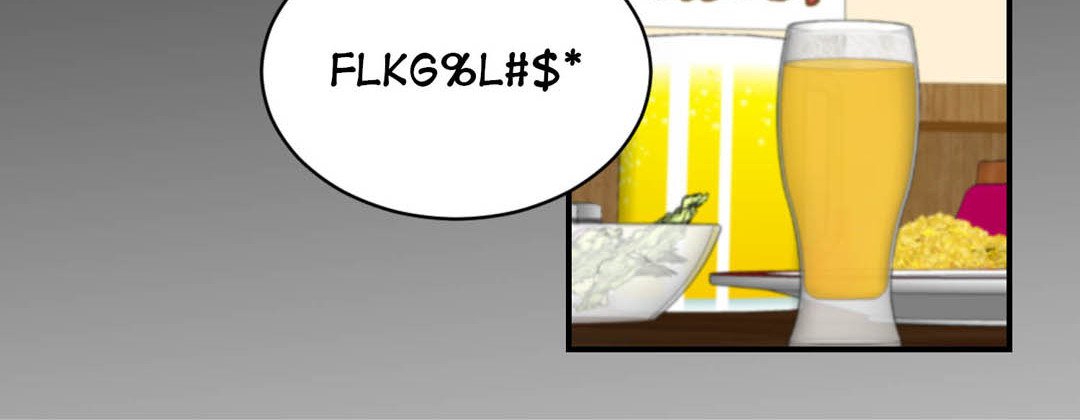 Living With the Wizard Living with The Wizard EP 53 - Toomics page 56 - 