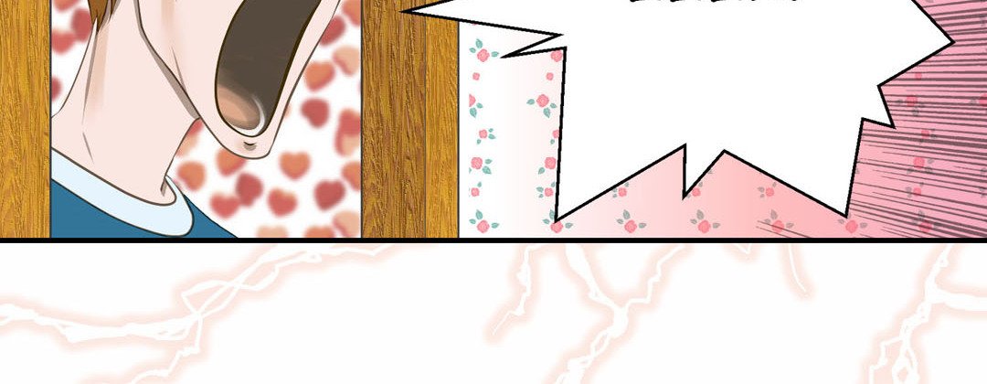 Living With the Wizard Living with The Wizard EP 54 - Toomics page 108 - 