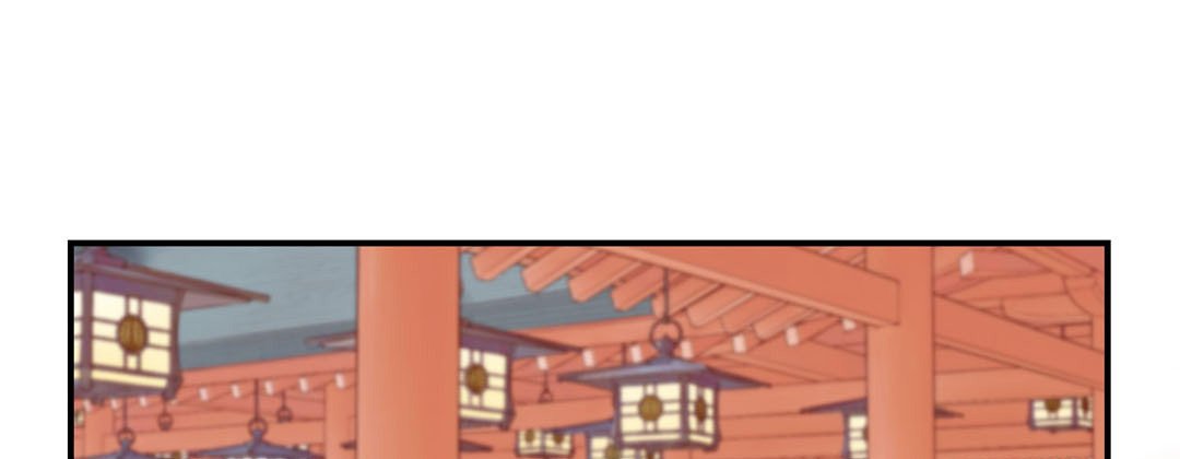 Living With the Wizard Living with The Wizard EP 55 - Toomics page 13 - 