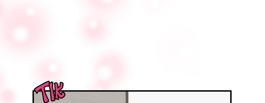 Living With the Wizard Living with The Wizard EP 55 - Toomics page 81 - 
