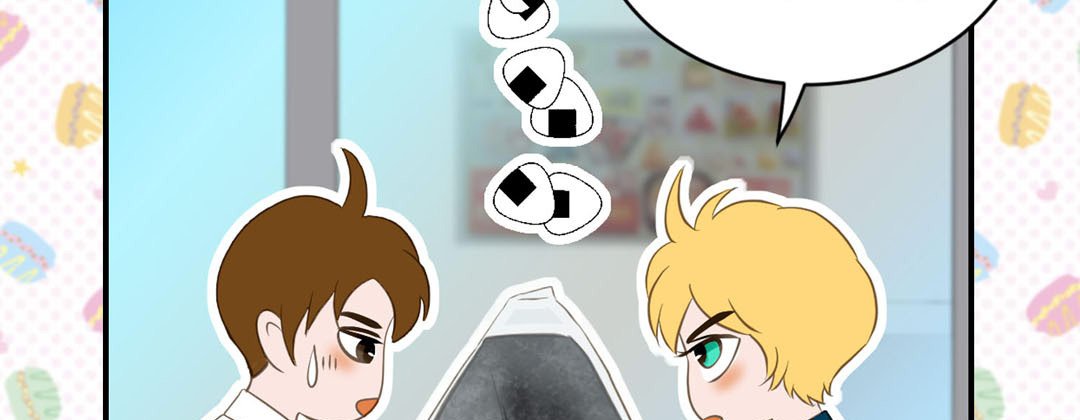 Living With the Wizard Living with The Wizard EP 60 - Toomics page 71 - 