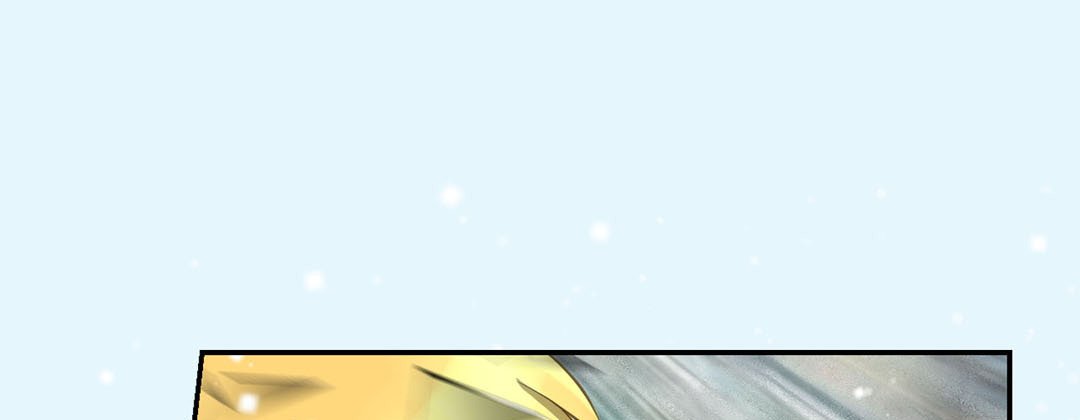 Living With the Wizard Living with The Wizard EP 64 - Toomics page 121 - 