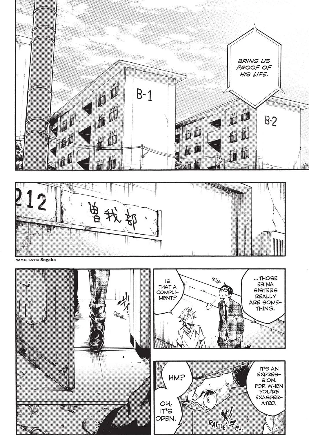 Livingstone Chapter 14 page 19 - 