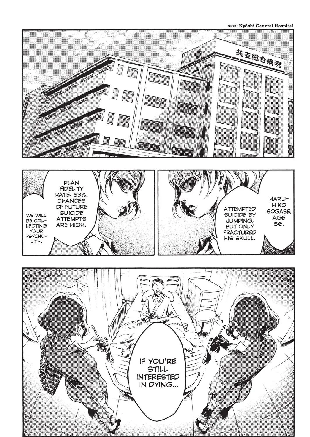 Livingstone Chapter 14 page 5 - 