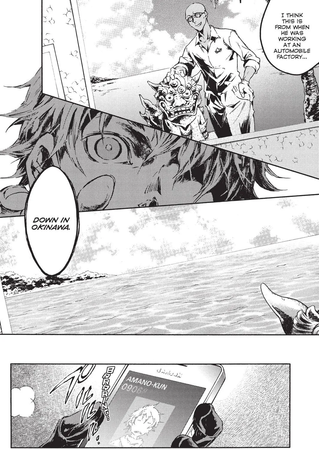 Livingstone Chapter 17 page 29 - 