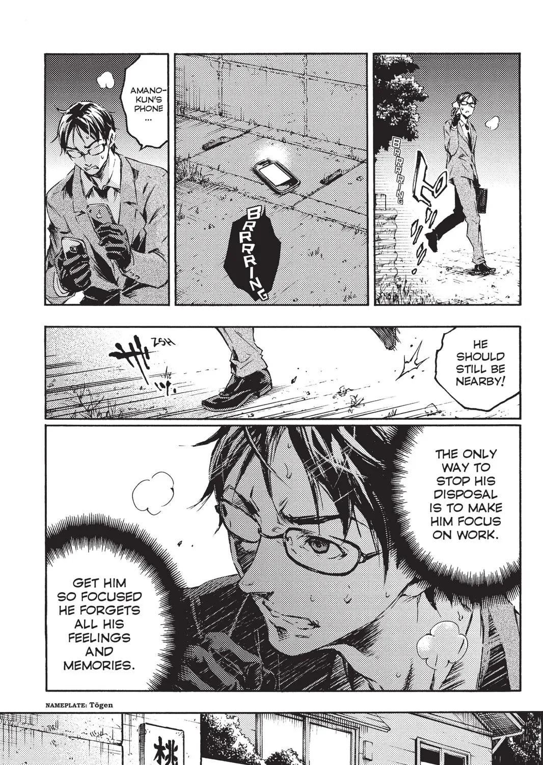 Livingstone Chapter 17 page 31 - 