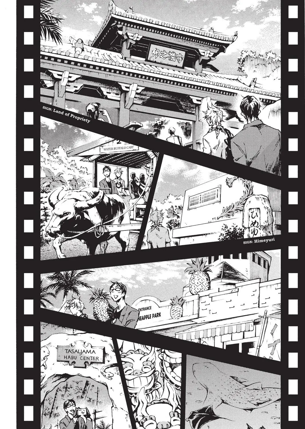Livingstone Chapter 18 page 19 - 