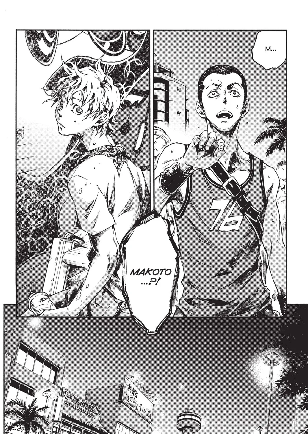 Livingstone Chapter 18 page 55 - 