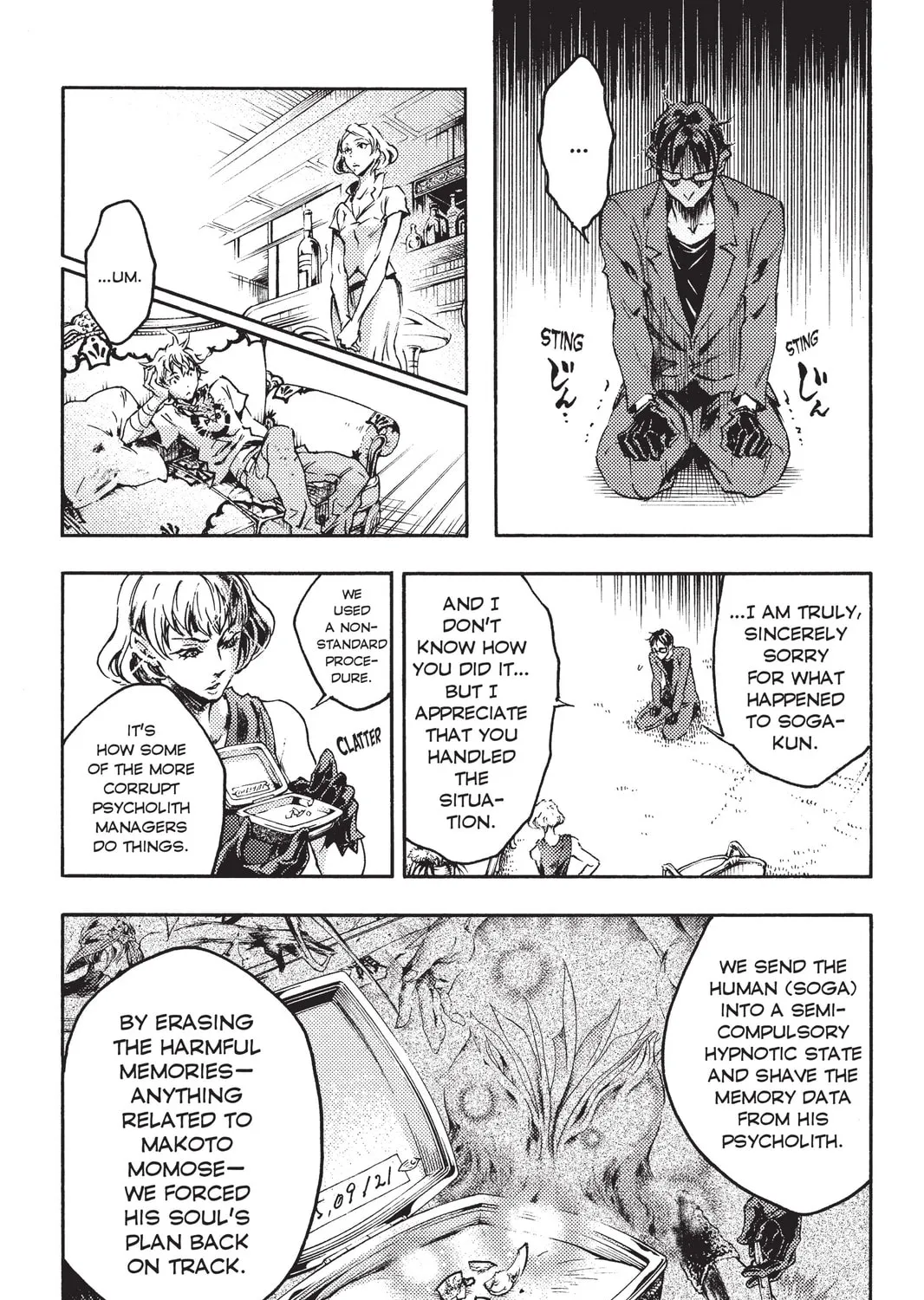 Livingstone Chapter 20 page 7 - 