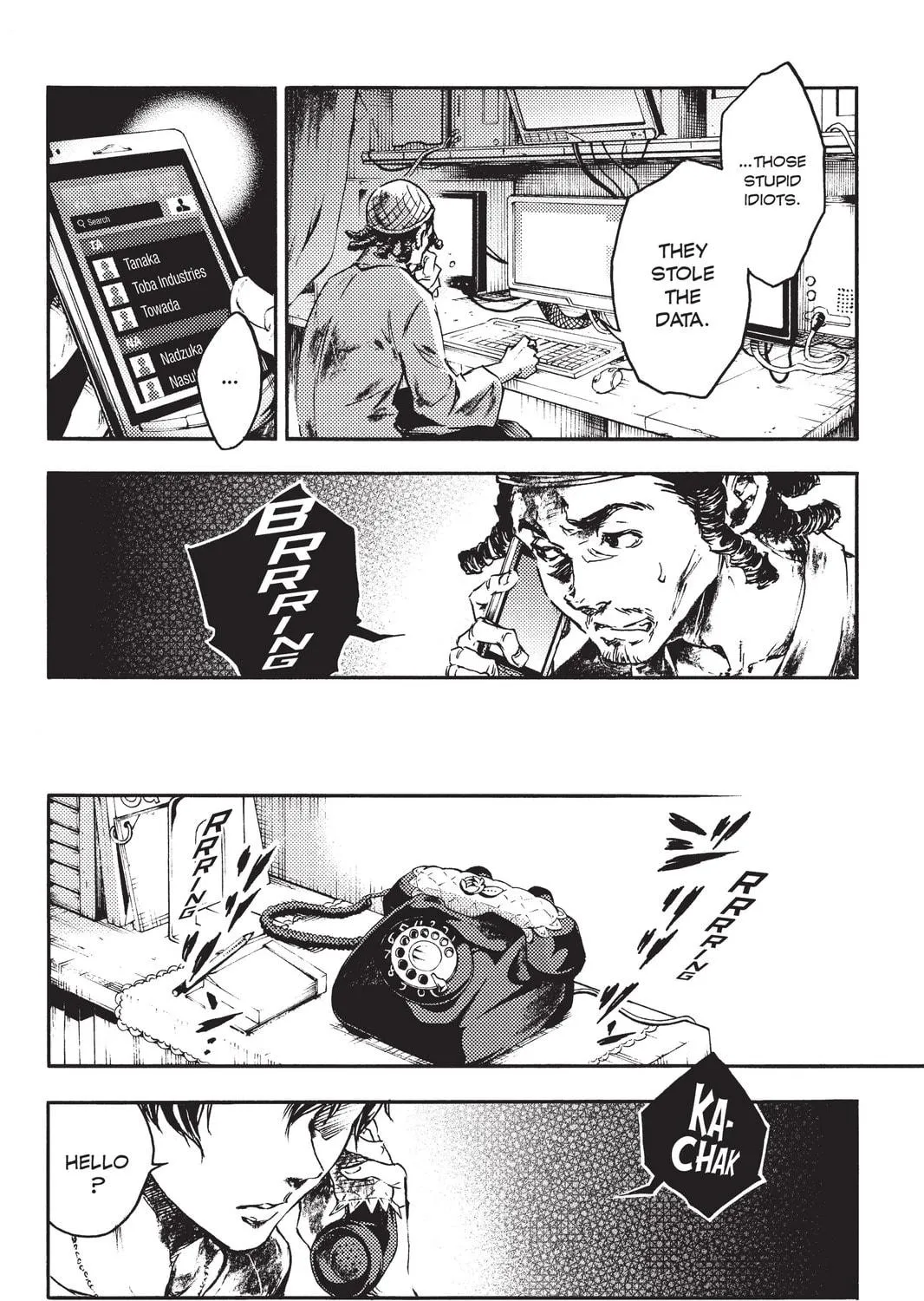 Livingstone Chapter 20 page 71 - 