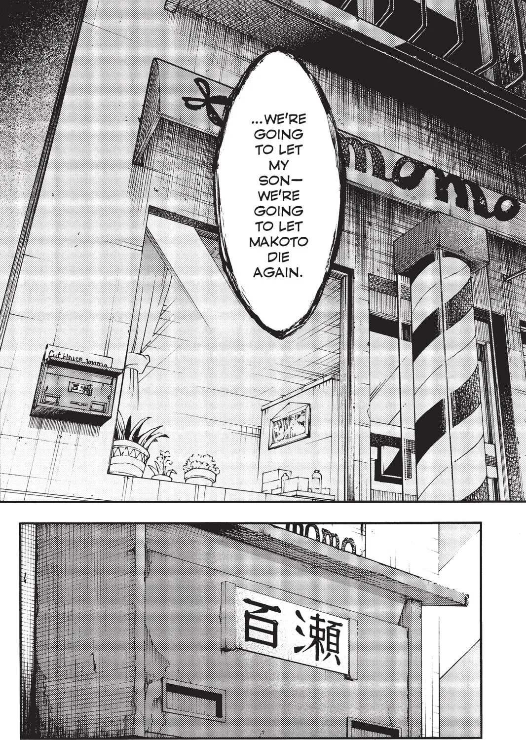 Livingstone Chapter 20 page 75 - 