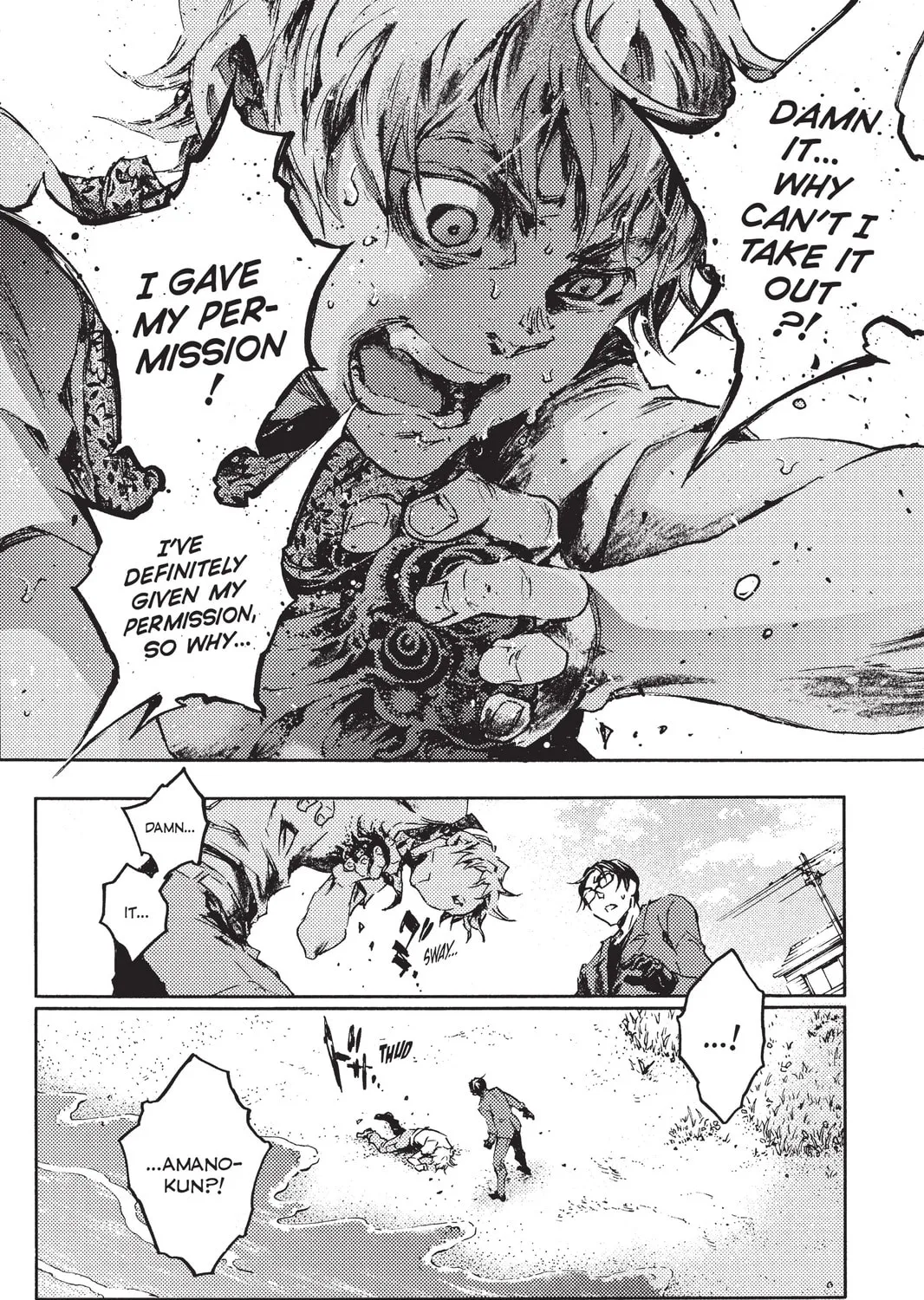 Livingstone Chapter 21 page 75 - 