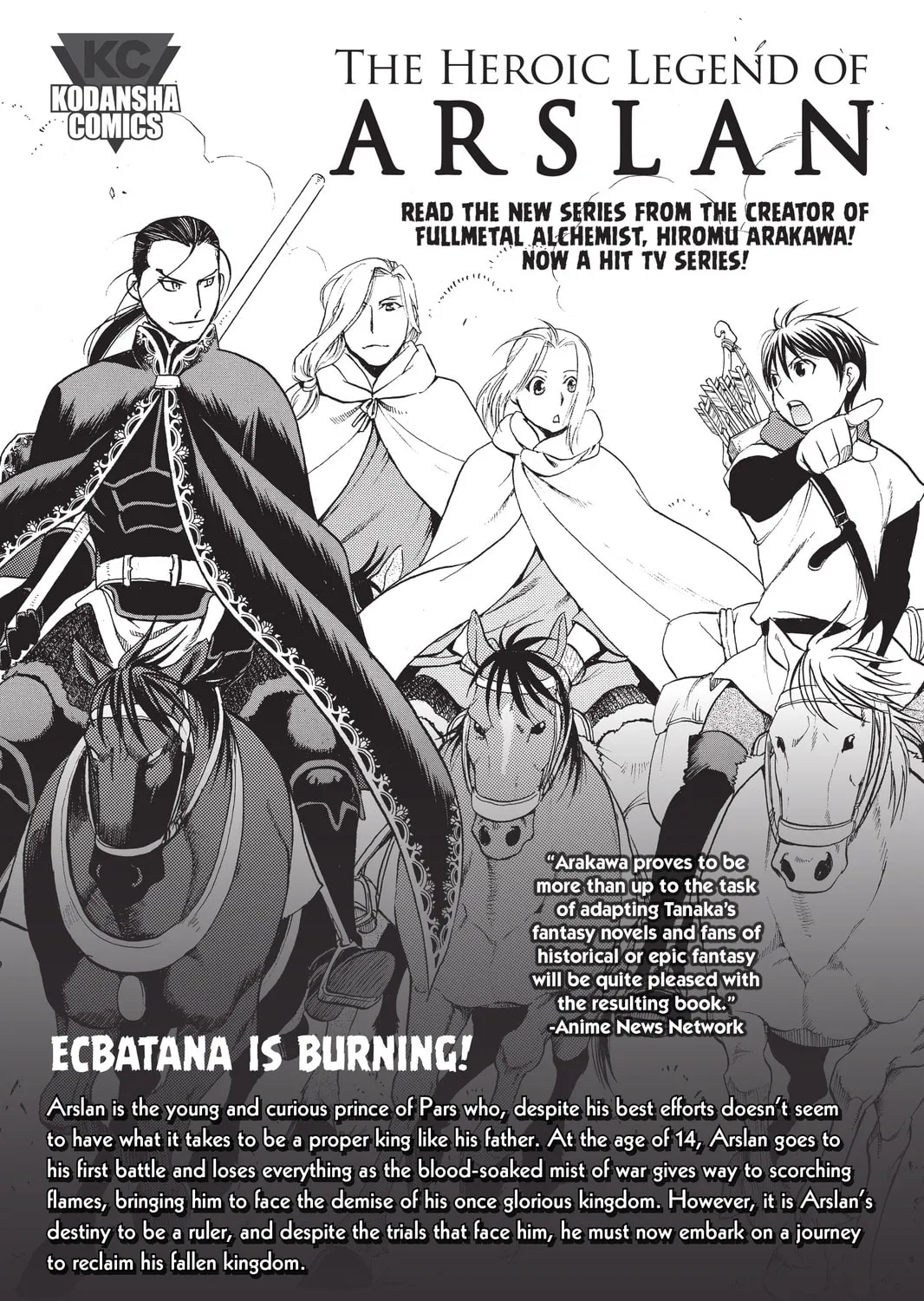 Livingstone Chapter 22 page 115 - 