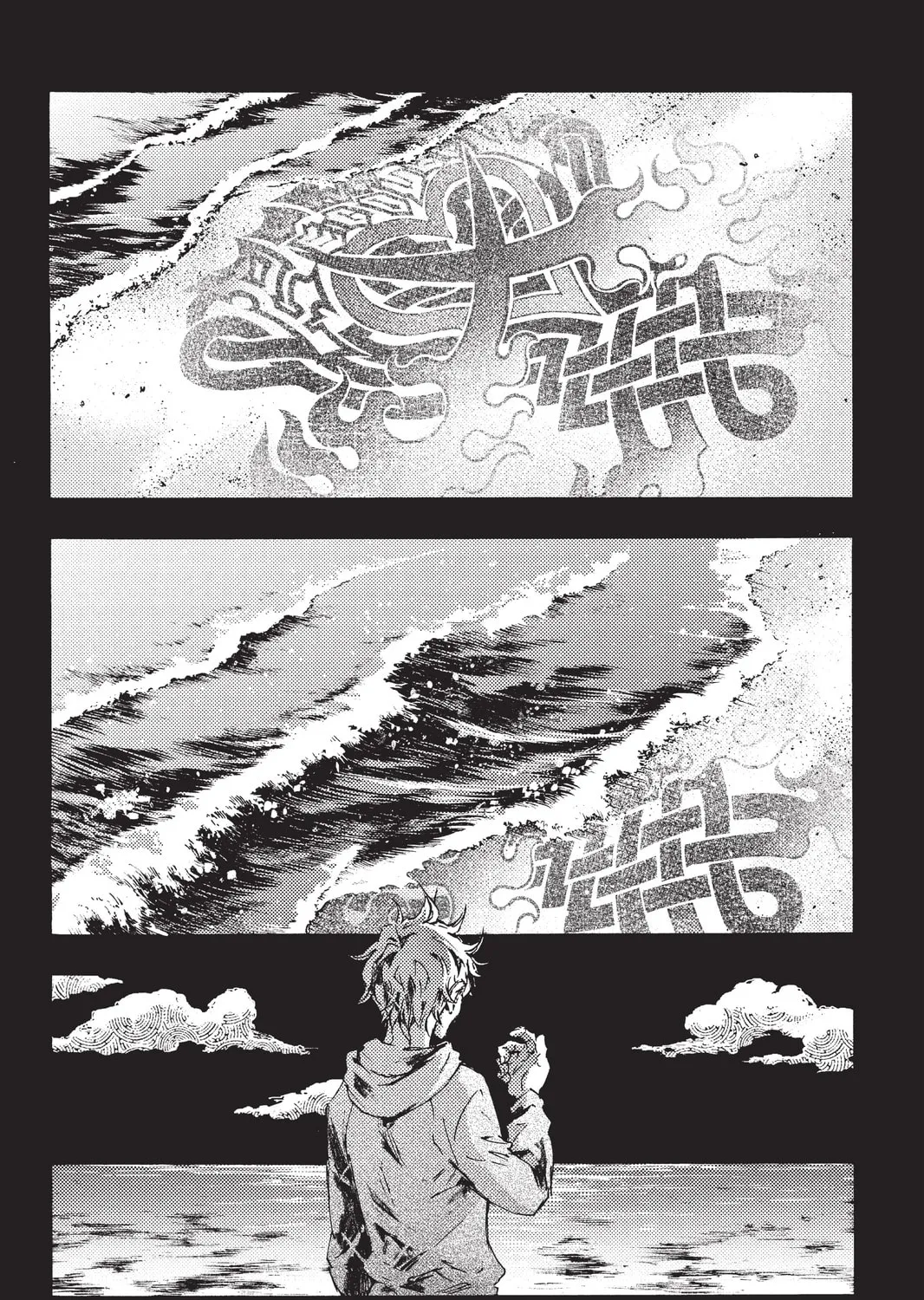 Livingstone Chapter 22 page 15 - 