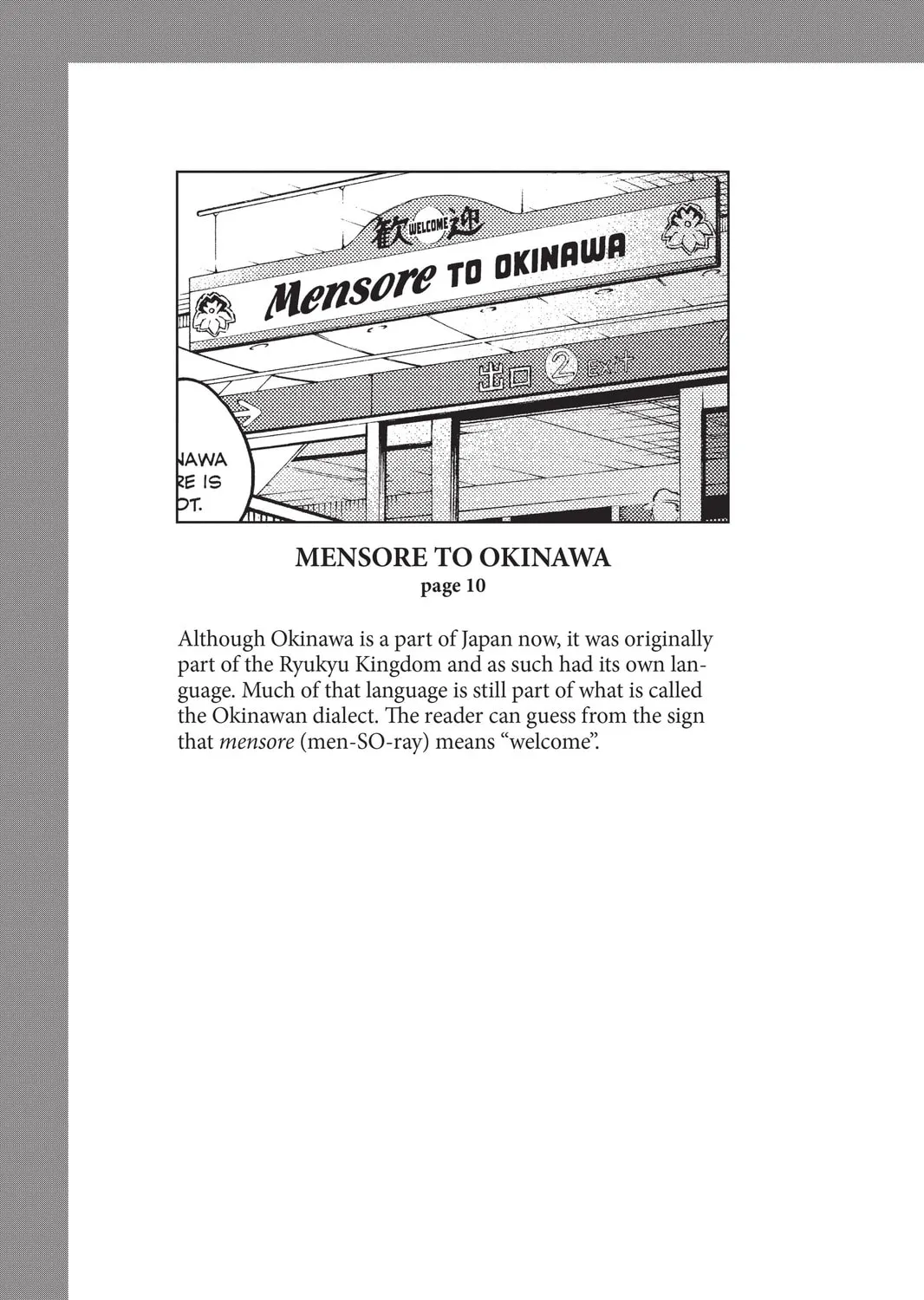 Livingstone Chapter 22 page 91 - 