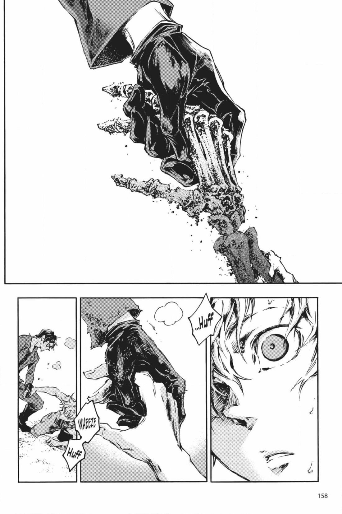 Livingstone Chapter 23 page 13 - 