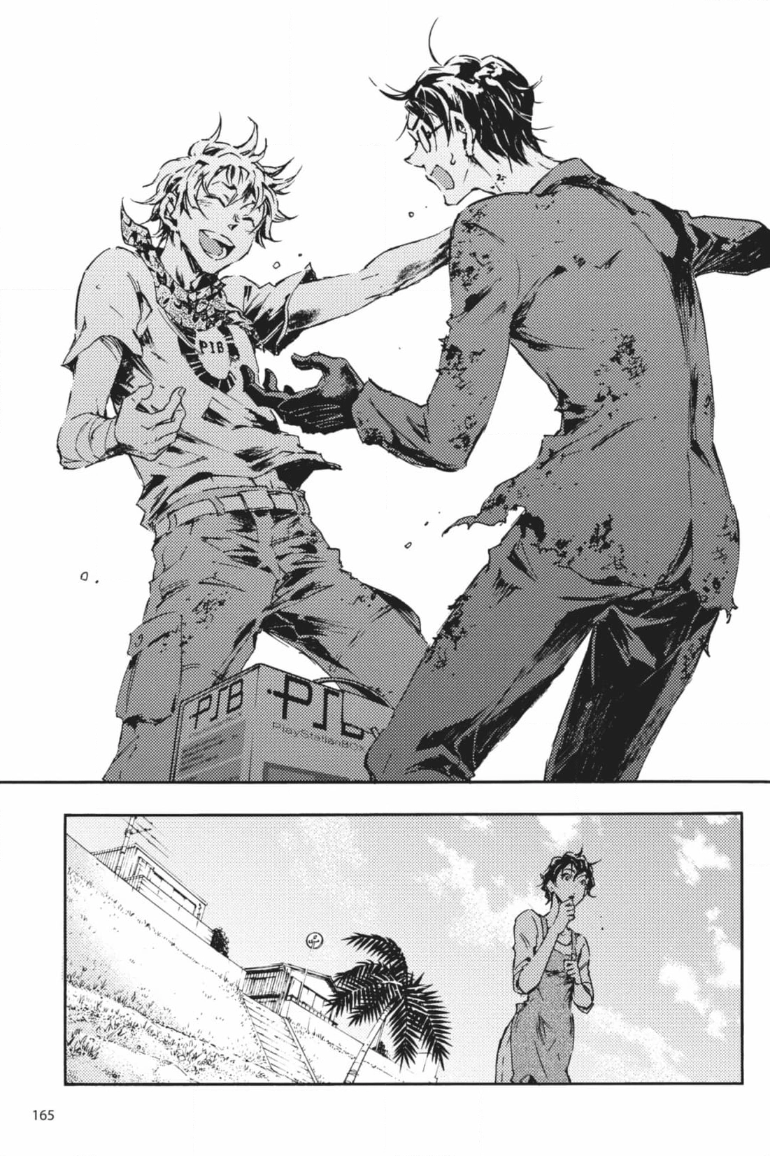Livingstone Chapter 23 page 20 - 