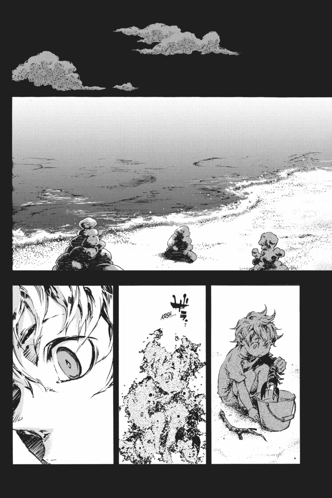 Livingstone Chapter 23 page 6 - 