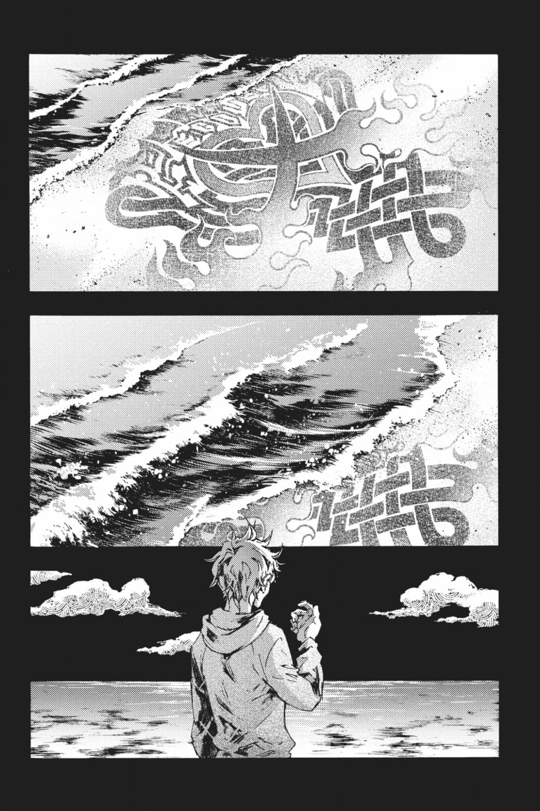 Livingstone Chapter 23 page 10 - 