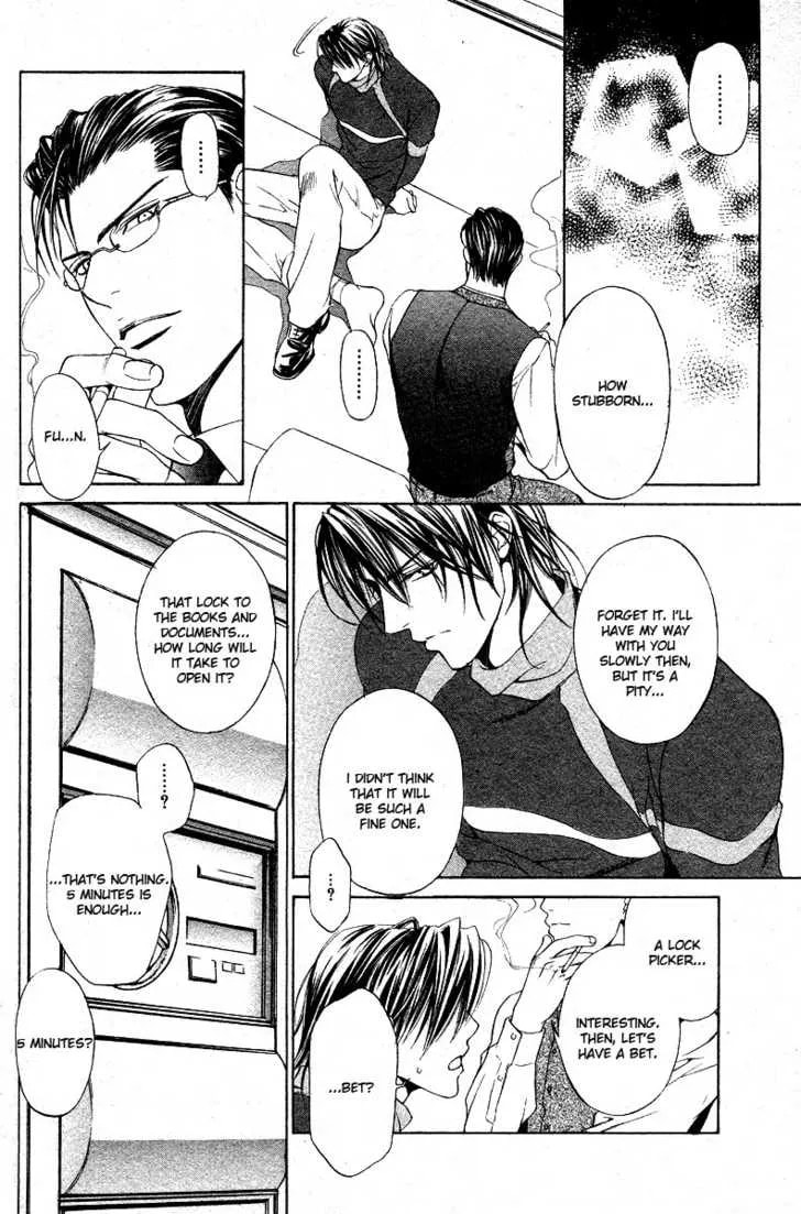 Lock Out Chapter 1 page 13 - 