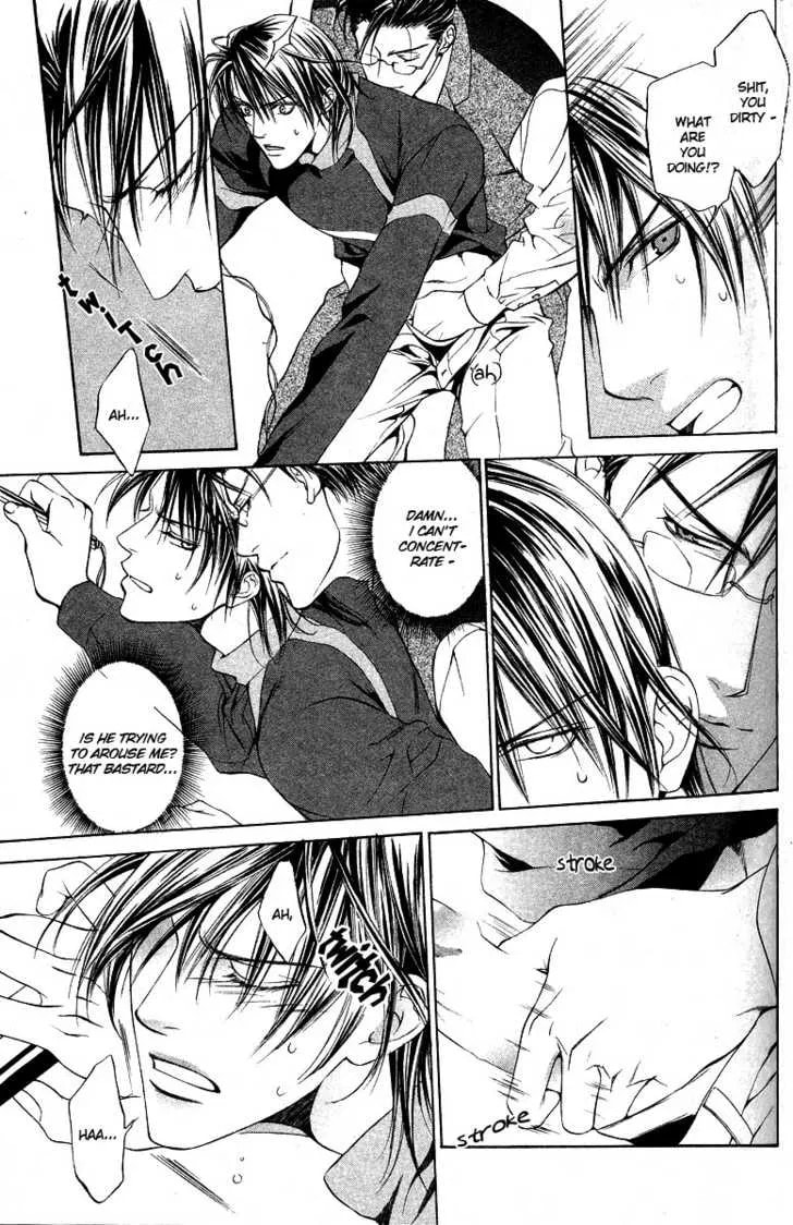 Lock Out Chapter 1 page 16 - 