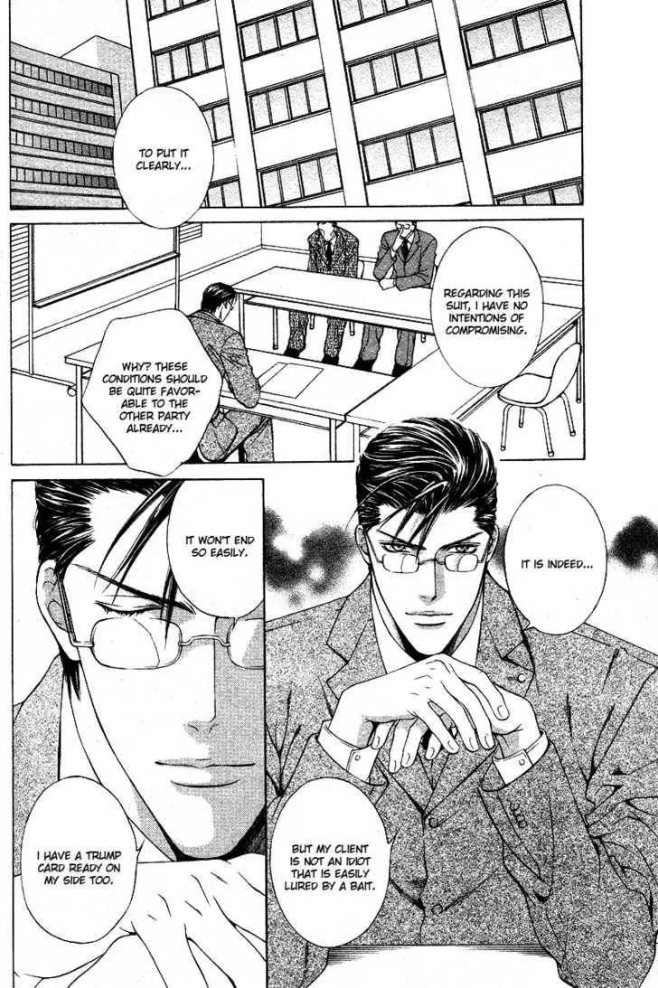 Lock Out Chapter 1 page 5 - 