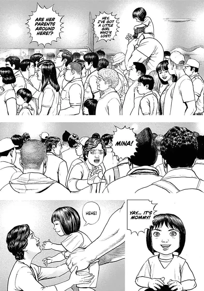 Lock Up Chapter 1 page 12 - 