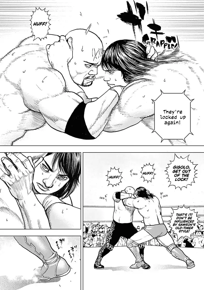 Lock Up Chapter 1 page 16 - 