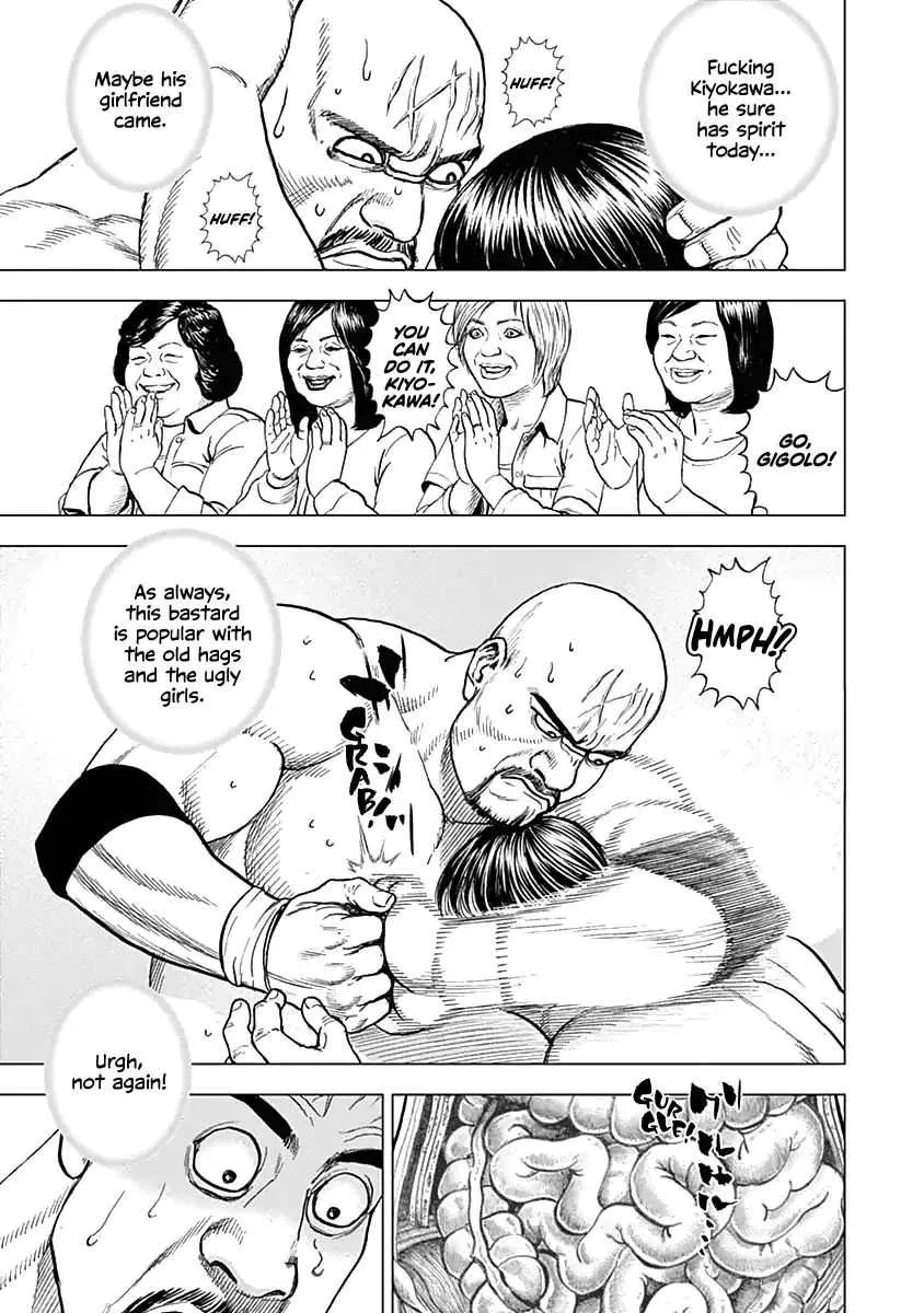 Lock Up Chapter 1 page 17 - 