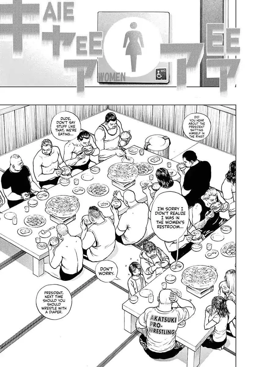 Lock Up Chapter 1 page 23 - 