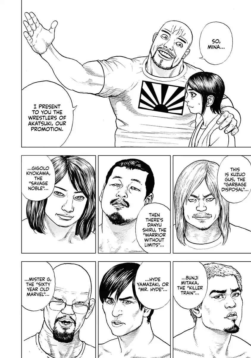 Lock Up Chapter 1 page 26 - 