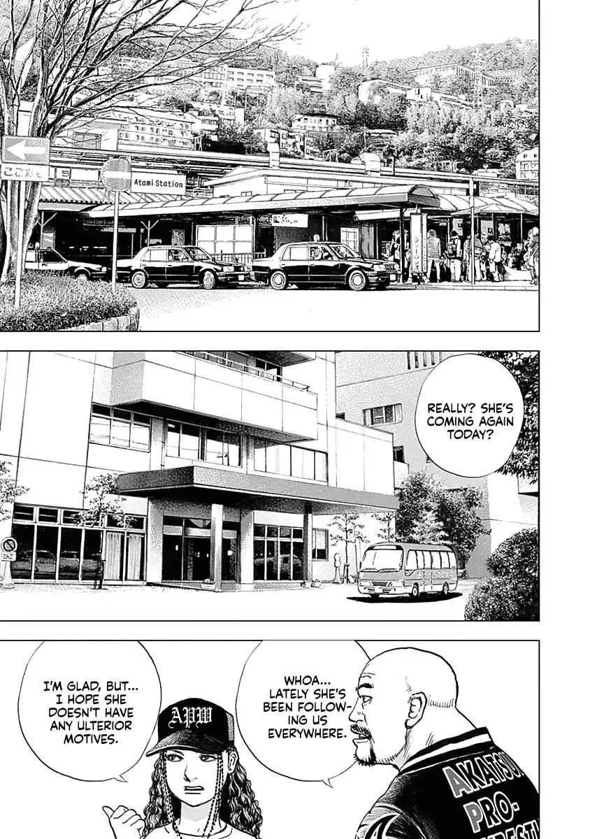 Lock Up Chapter 1 page 29 - 