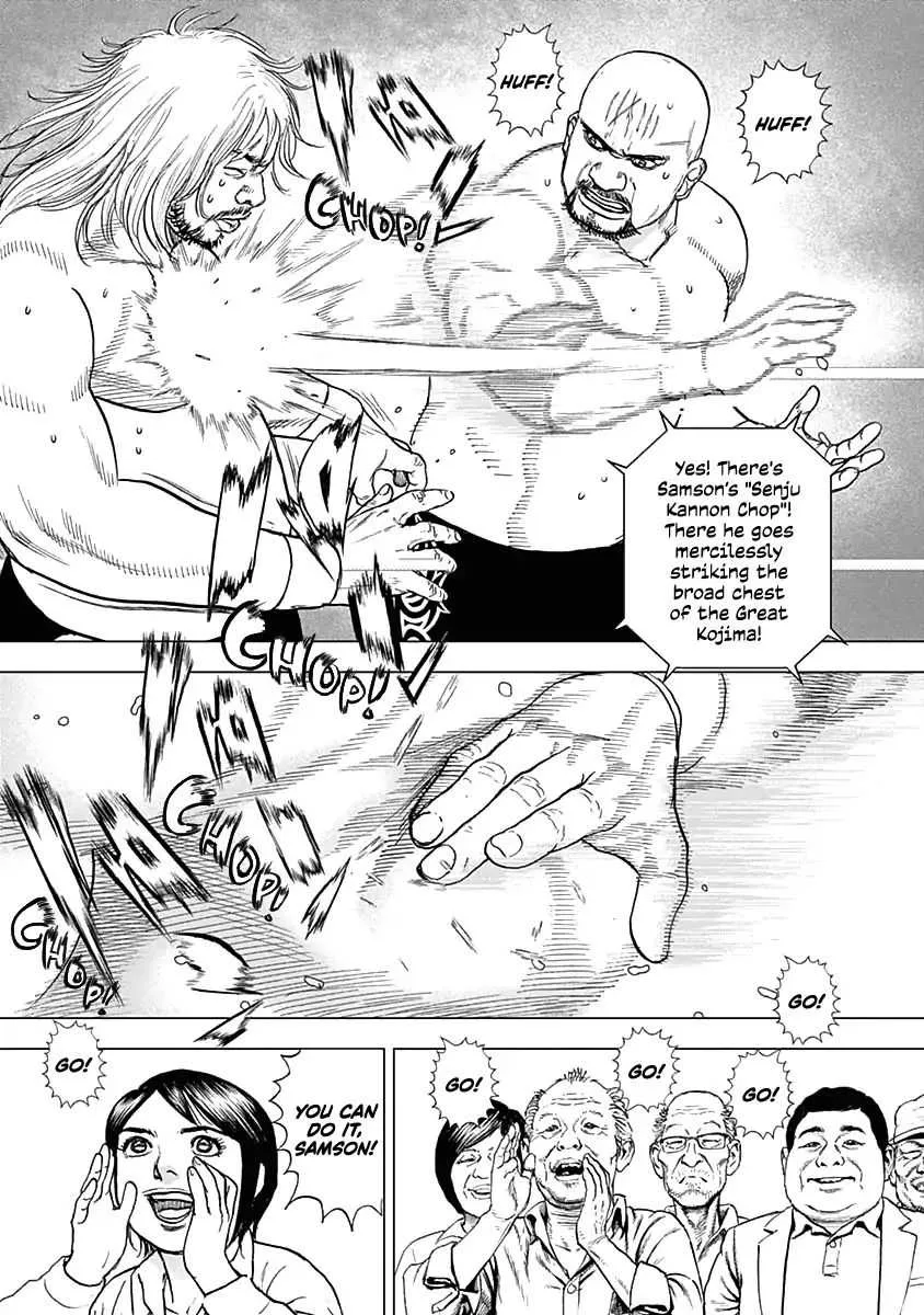 Lock Up Chapter 1 page 31 - 