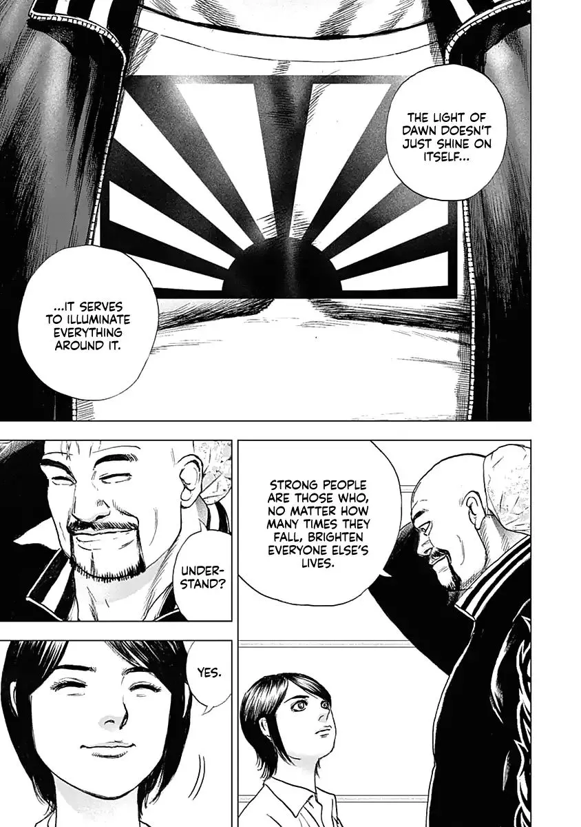 Lock Up Chapter 1 page 35 - 