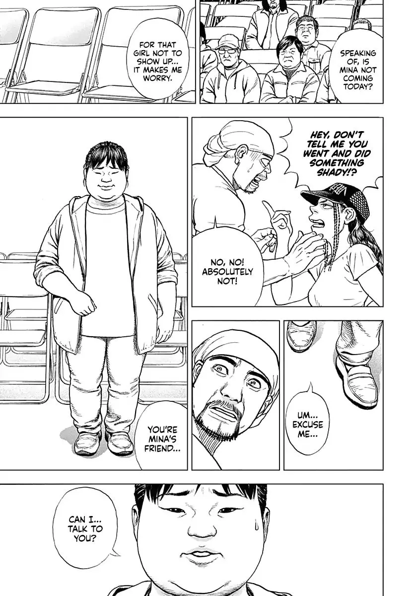 Lock Up Chapter 1 page 37 - 