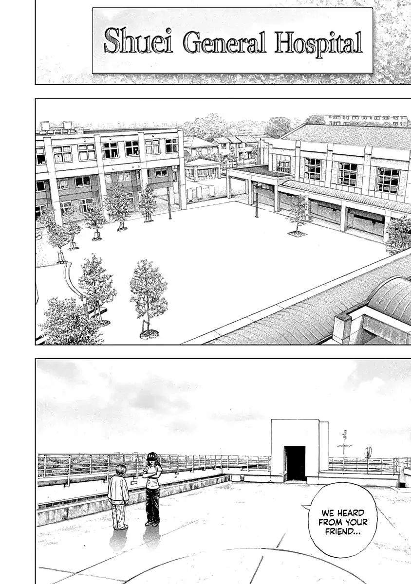 Lock Up Chapter 1 page 38 - 