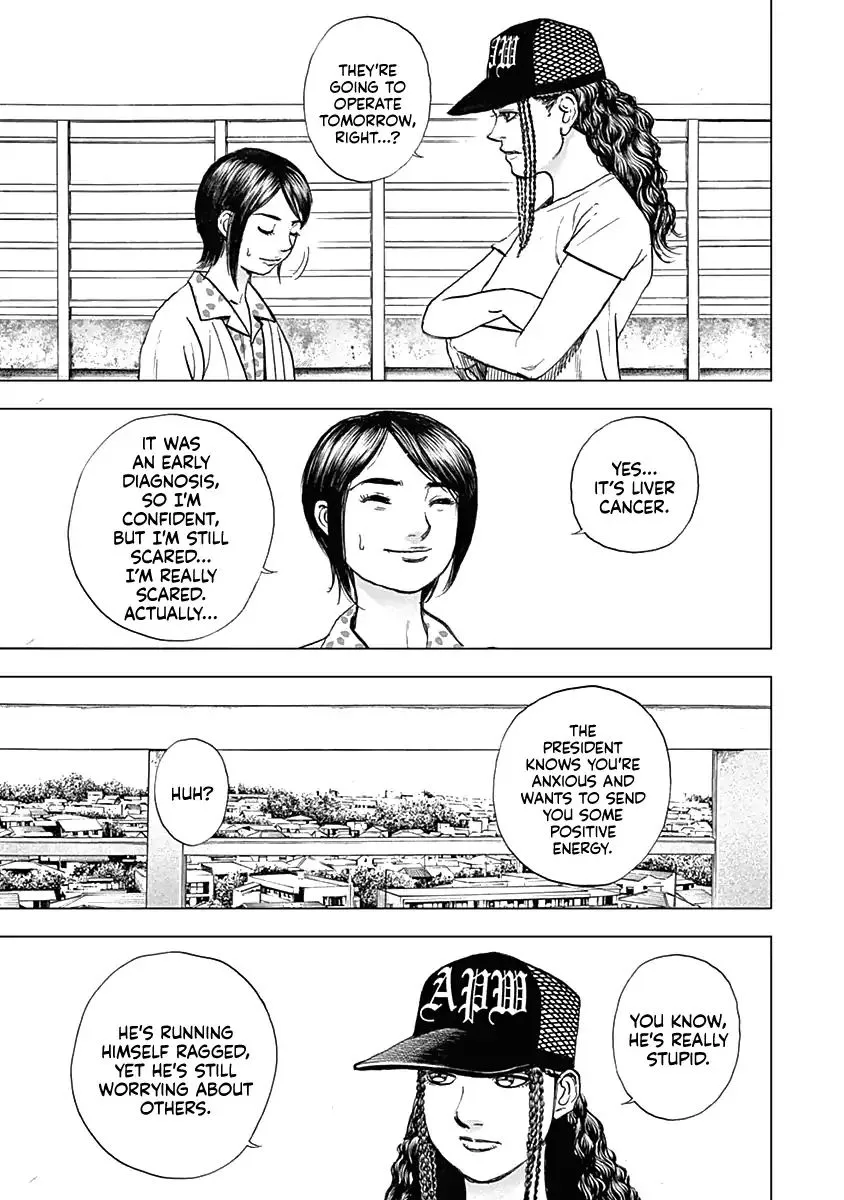 Lock Up Chapter 1 page 39 - 