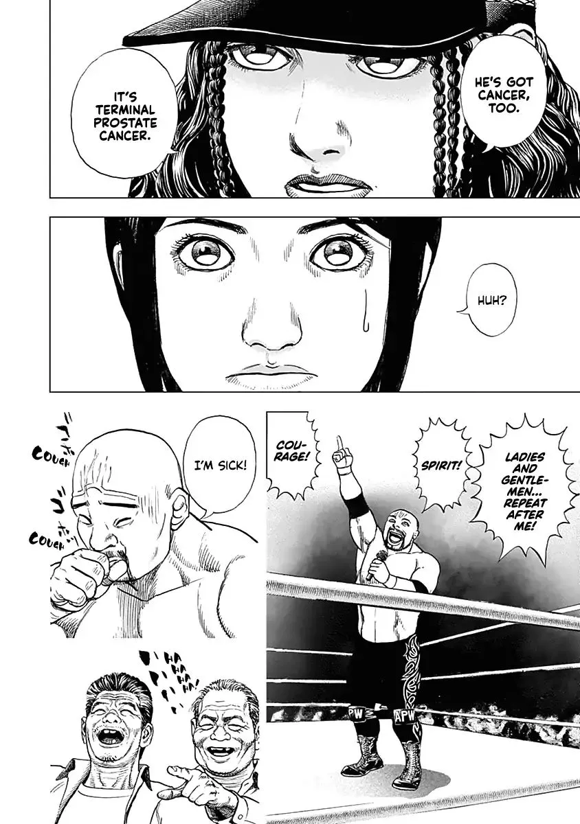 Lock Up Chapter 1 page 40 - 
