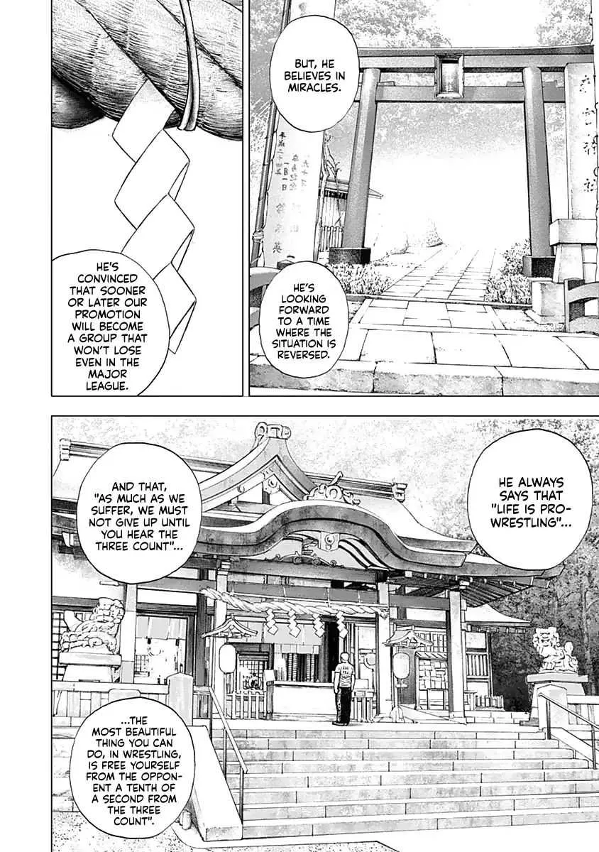 Lock Up Chapter 1 page 42 - 