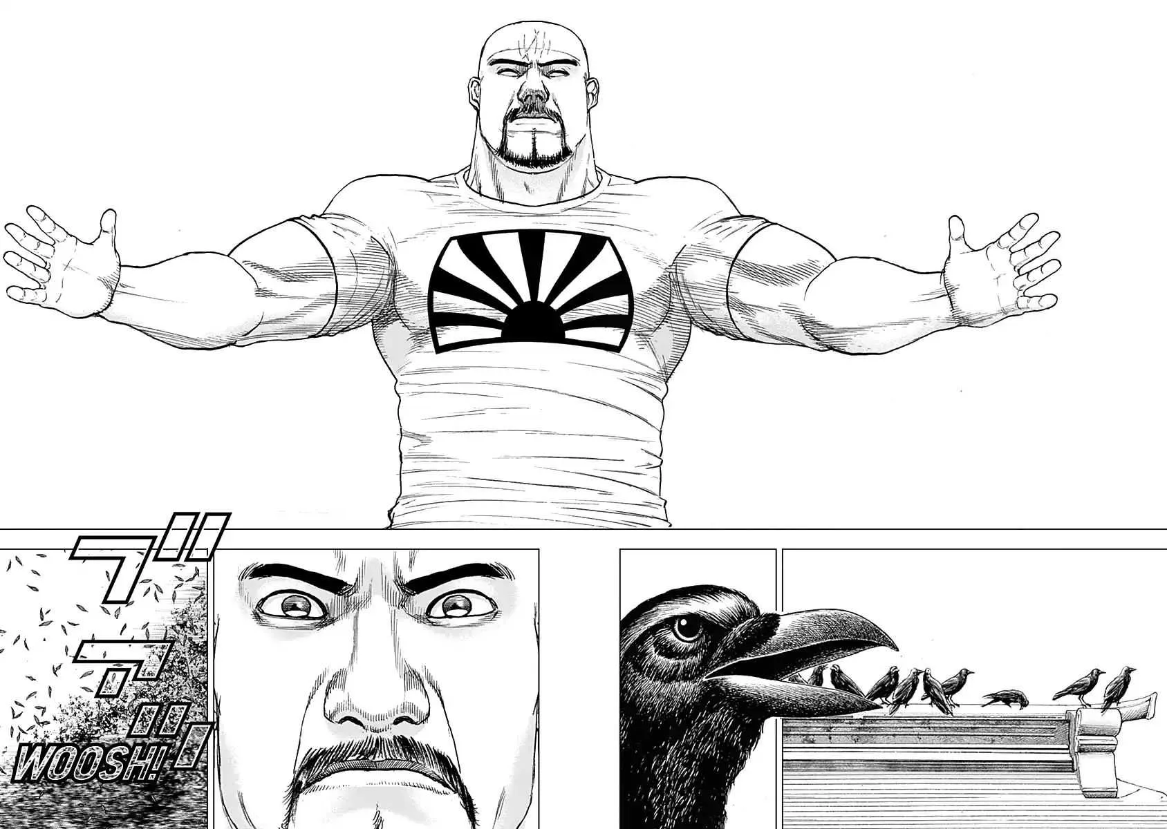 Lock Up Chapter 1 page 44 - 