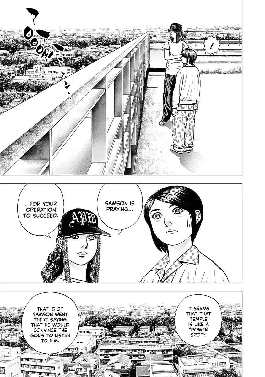 Lock Up Chapter 1 page 46 - 