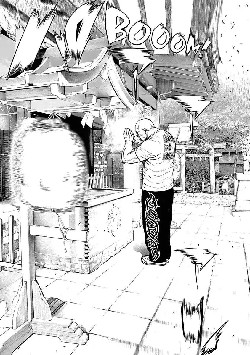 Lock Up Chapter 1 page 48 - 