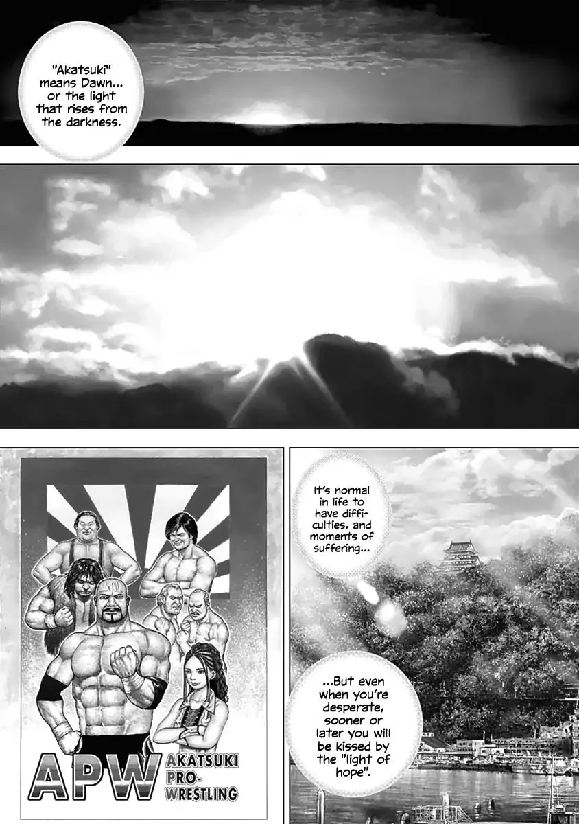 Lock Up Chapter 1 page 6 - 