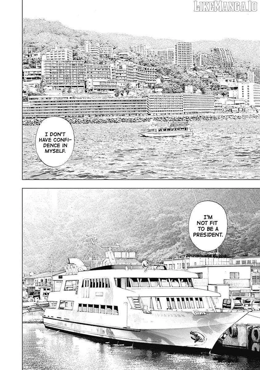 Lock Up Chapter 10 page 14 - 