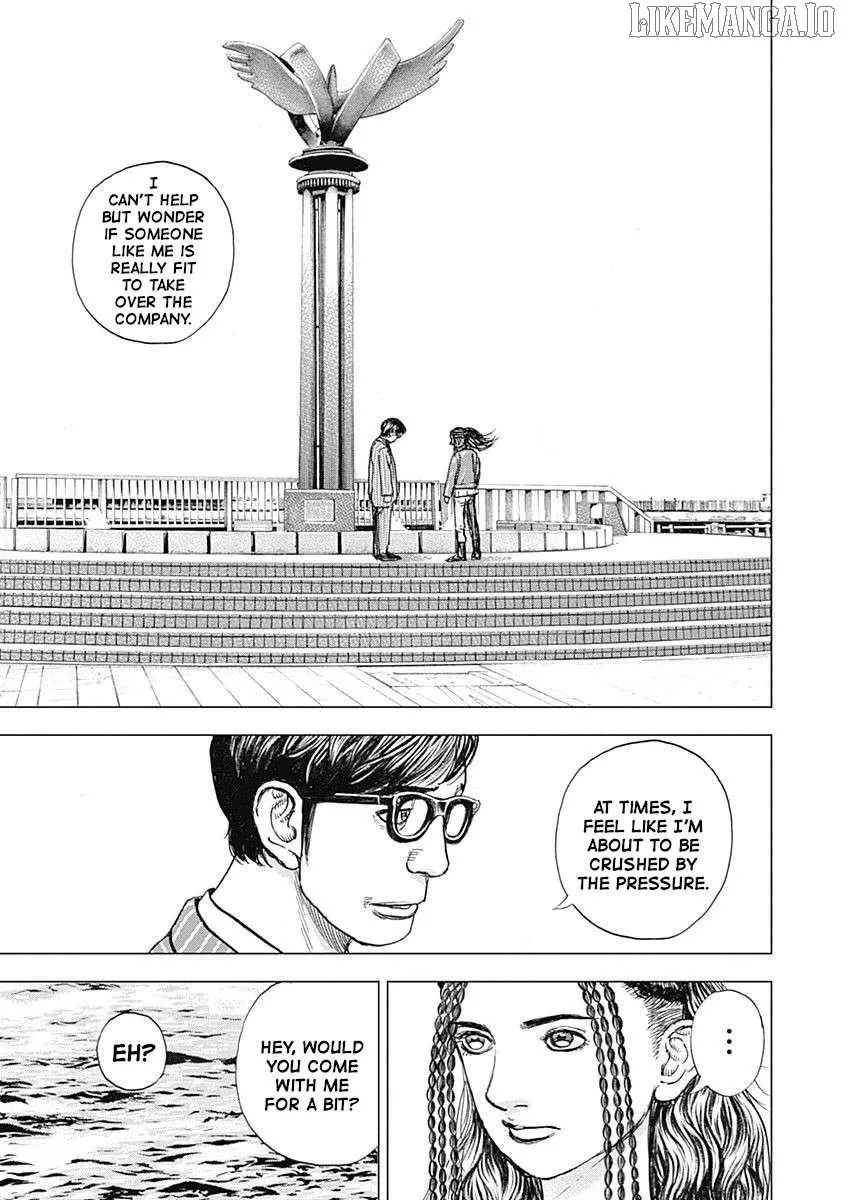 Lock Up Chapter 10 page 15 - 