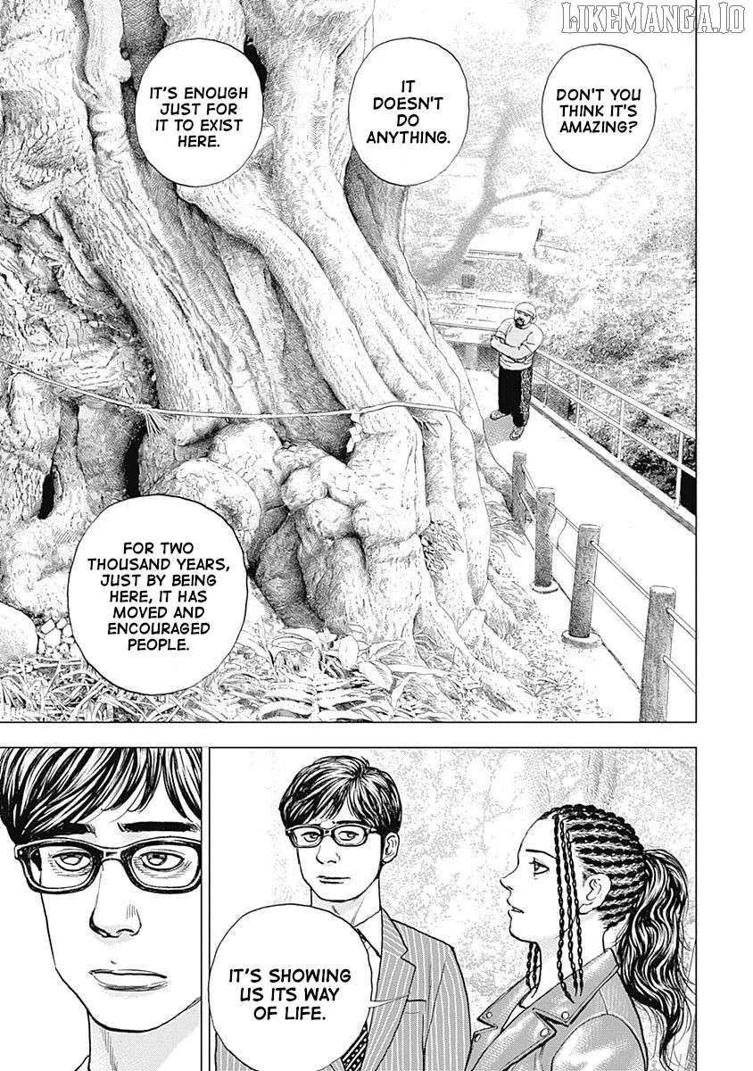 Lock Up Chapter 10 page 20 - 