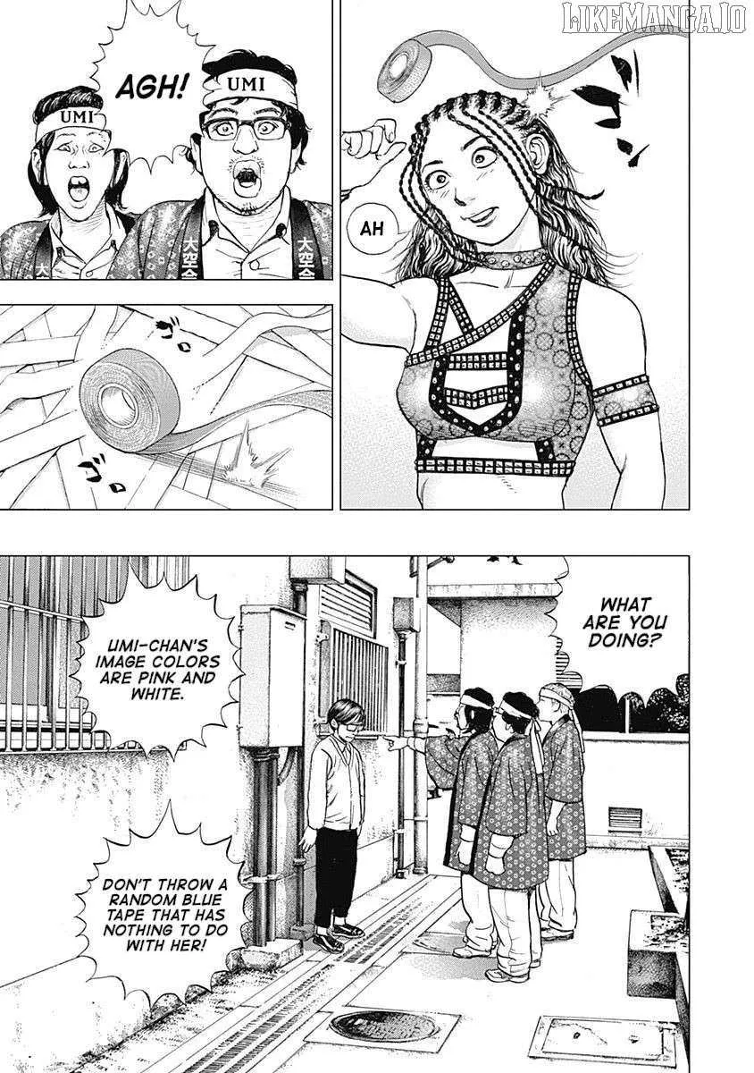 Lock Up Chapter 10 page 3 - 