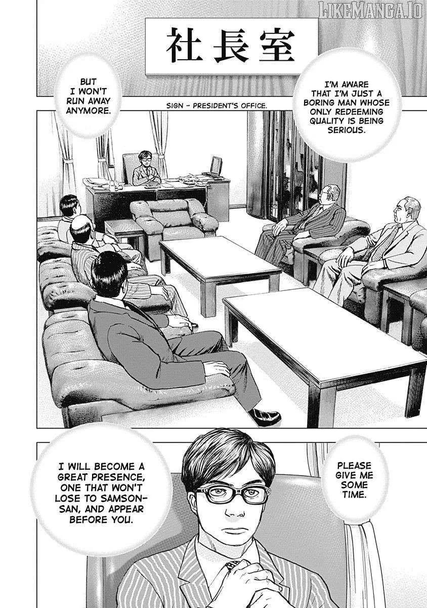 Lock Up Chapter 10 page 23 - 